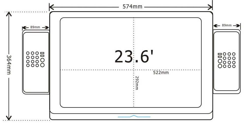 23.6寸調(diào)度臺(tái)