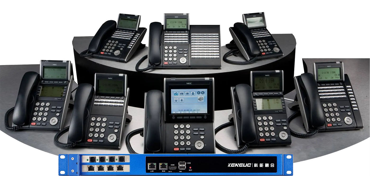 什么是PBX（PBX電話系統(tǒng)的功能與優(yōu)勢有哪些）