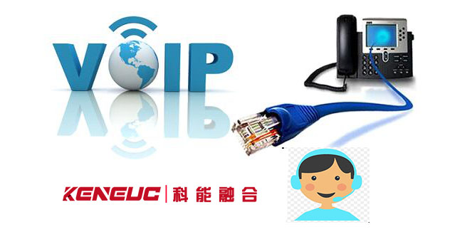 什么是電話總機(jī)？功能、特點、類型有哪些？