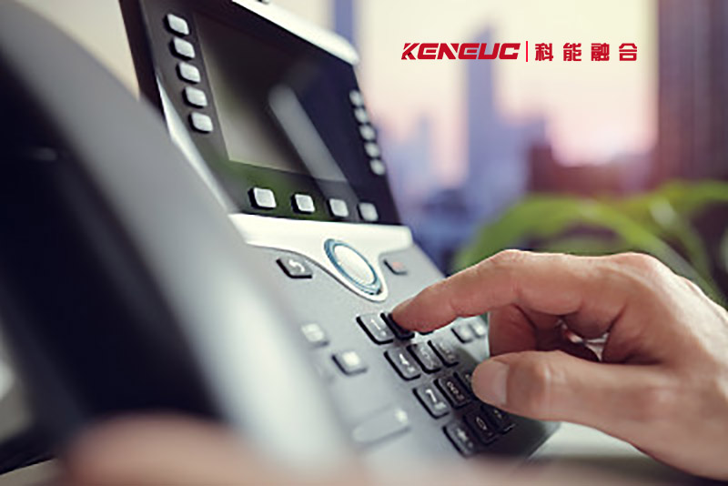 電話系統(tǒng)(如何選擇適合企業(yè)的通訊方案)