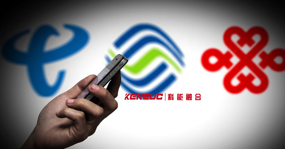 成都手機(jī)卡(哪家運(yùn)營商信號最好？)