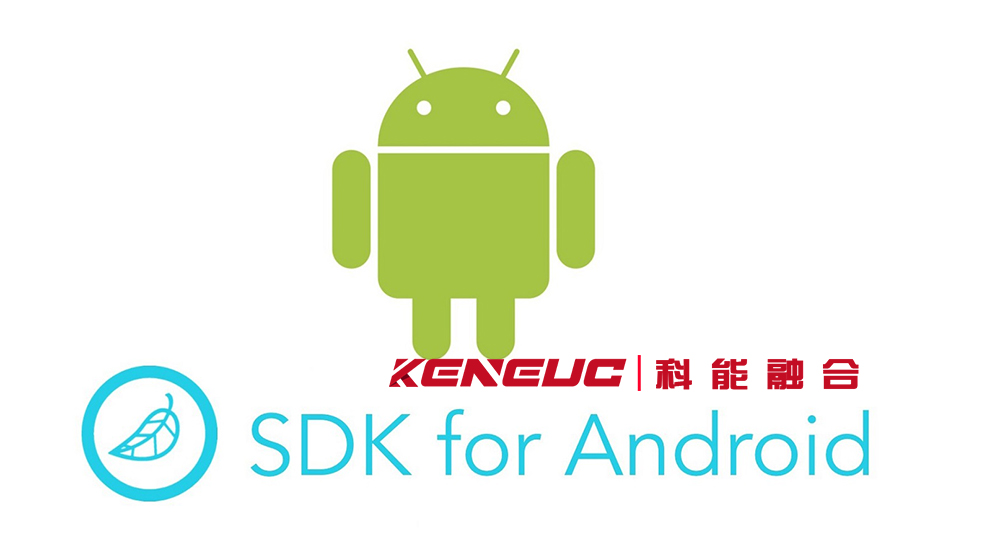 AndroidSDK(如何快速入門并開始開發(fā))