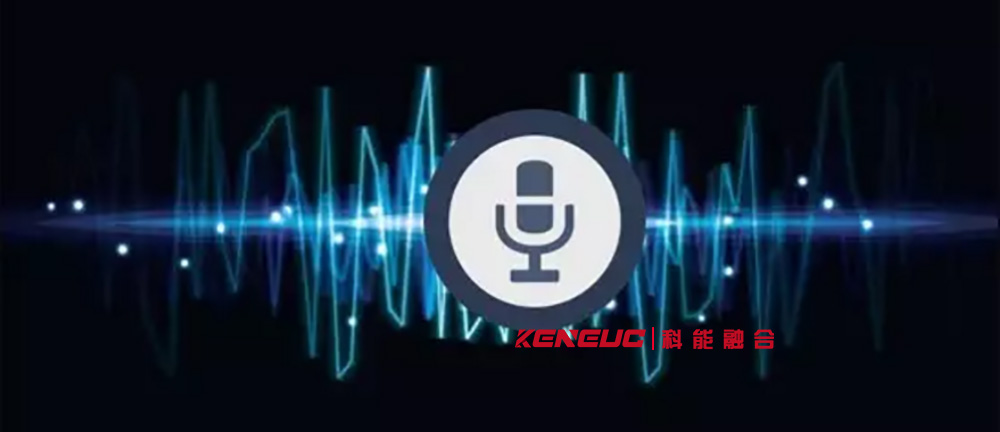 ASR是什么？(詳解ASR技術原理和應用場景)