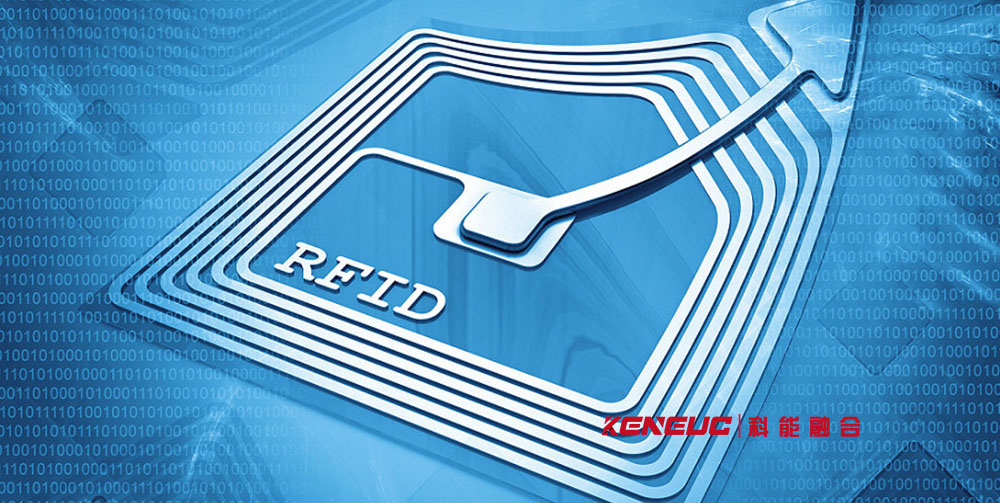RFID全稱是什么？(RFID技術原理、應用場景及未來發(fā)展)