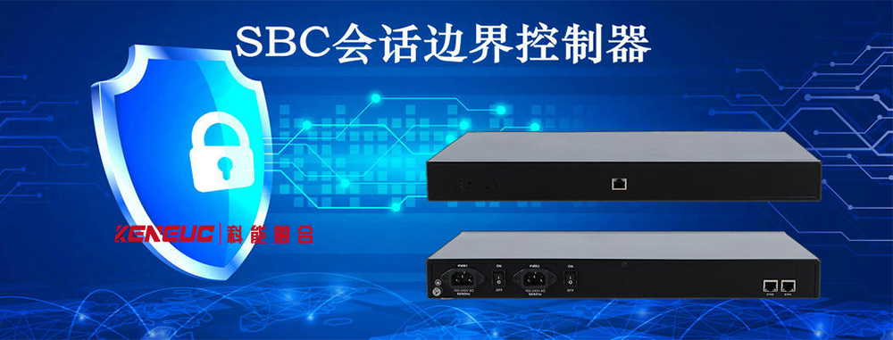 SBC（單板計算機）是什么？（初學者必知的SBC入門指南）