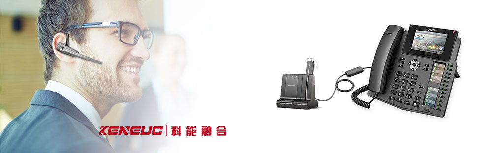  固定電話取消呼叫轉(zhuǎn)移(詳細(xì)教程和常見問題解答)