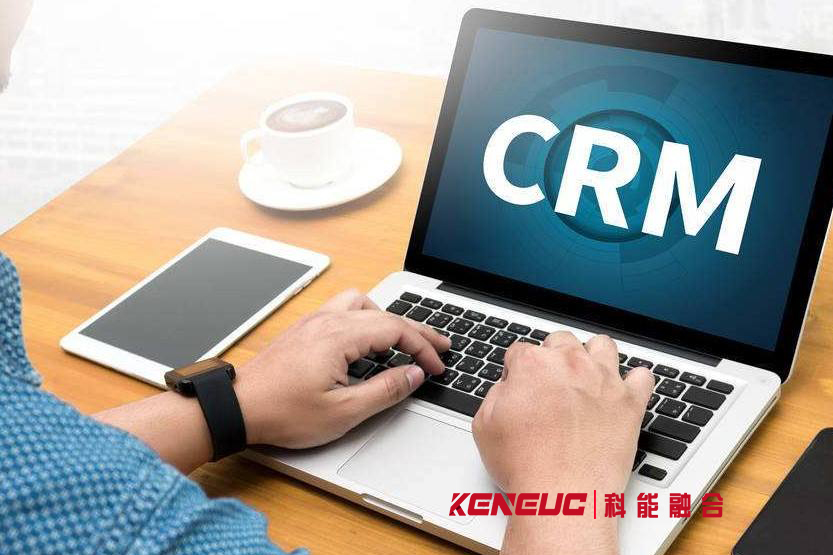 免費(fèi)在線CRM(哪家好用、最全功能、推薦使用)