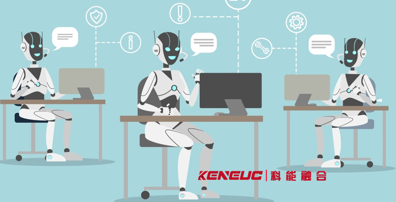 AI智能客服(實現(xiàn)企業(yè)數(shù)字化轉(zhuǎn)型的必備利器)