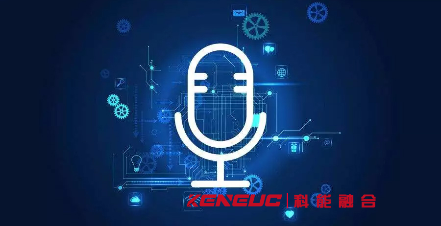ASR語音識(shí)別(全面解析ASR技術(shù)原理及應(yīng)用場(chǎng)景)