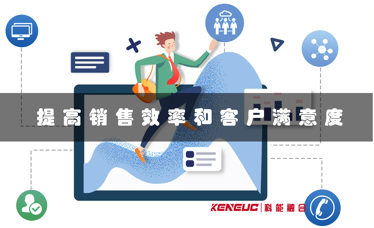 電話銷售公司未來發(fā)展前景如何？
