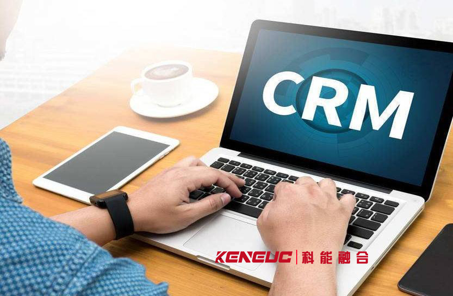 企業(yè)微信scrm系統(tǒng)(解讀企業(yè)微信scrm系統(tǒng)的優(yōu)勢(shì)和應(yīng)用場(chǎng)景)