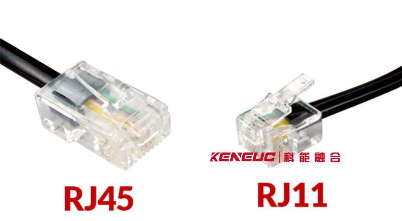 rj11和rj45的區(qū)別(網(wǎng)絡(luò)線纜的連接方式和用途)