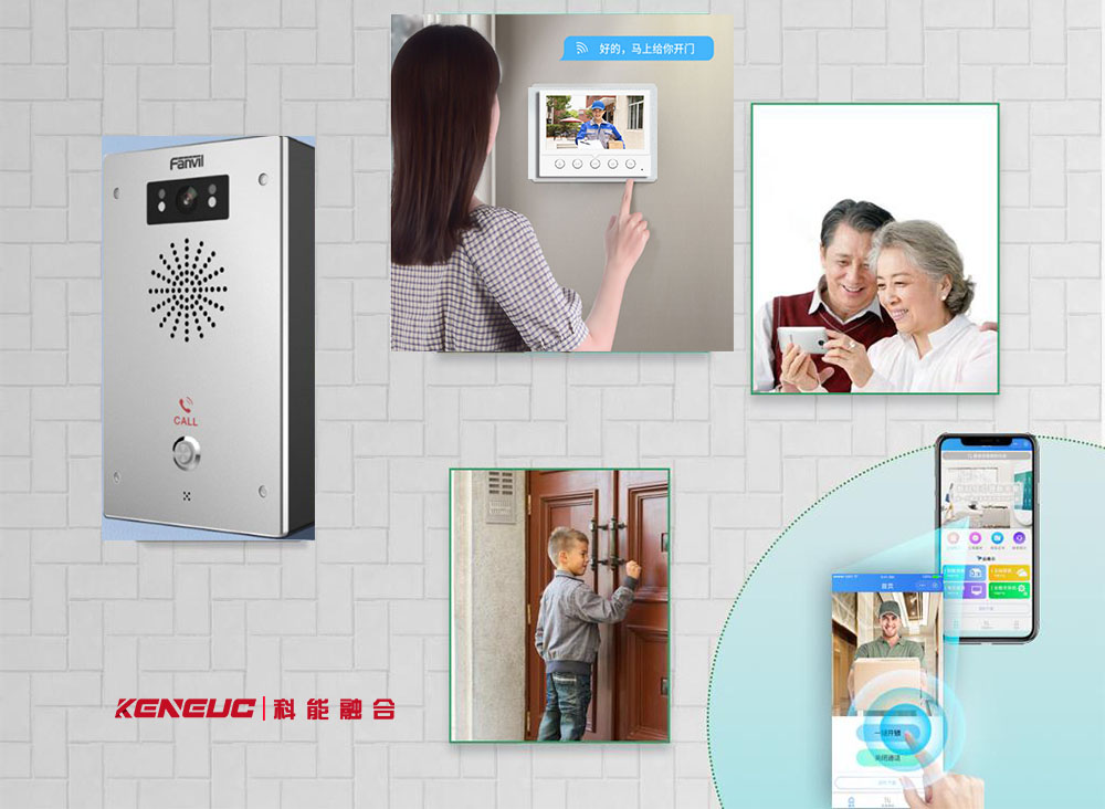 樓宇對(duì)講(智能安防系統(tǒng)的必備設(shè)備)