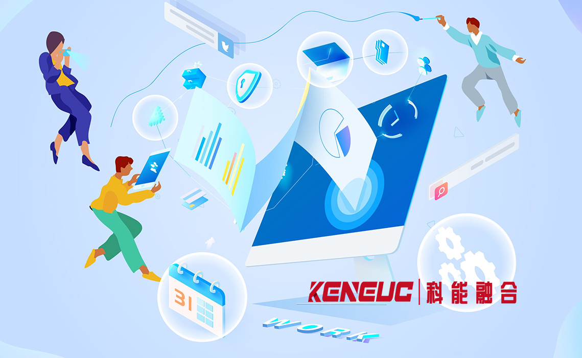 系統(tǒng)營銷(企業(yè)如何利用系統(tǒng)營銷提升品牌影響力)