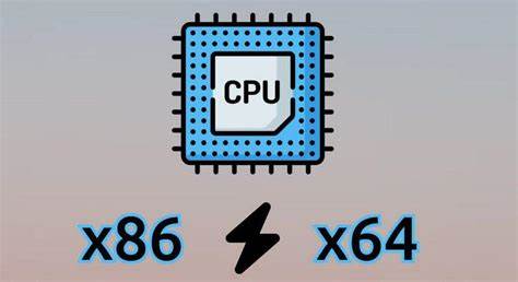 x64 與 x86 架構(gòu)全方位對(duì)比及兼容性探討