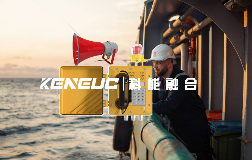 防水?dāng)U音電話有哪些優(yōu)勢？如何選對適合的產(chǎn)品？