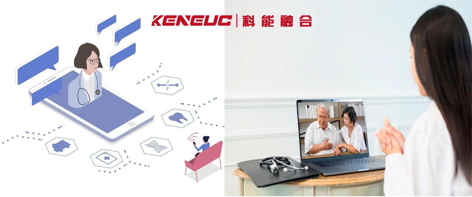 可視醫(yī)護(hù)對(duì)講系統(tǒng)的主要功能有哪些？在醫(yī)院安全中的作用？