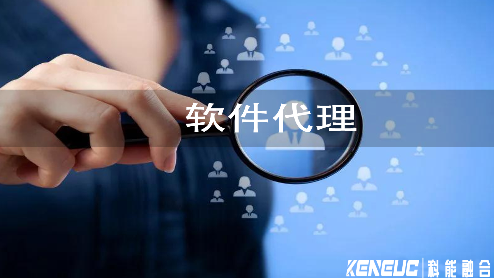 軟件代理在網(wǎng)絡安全中承擔哪些功能？兼容性問題如何解決？