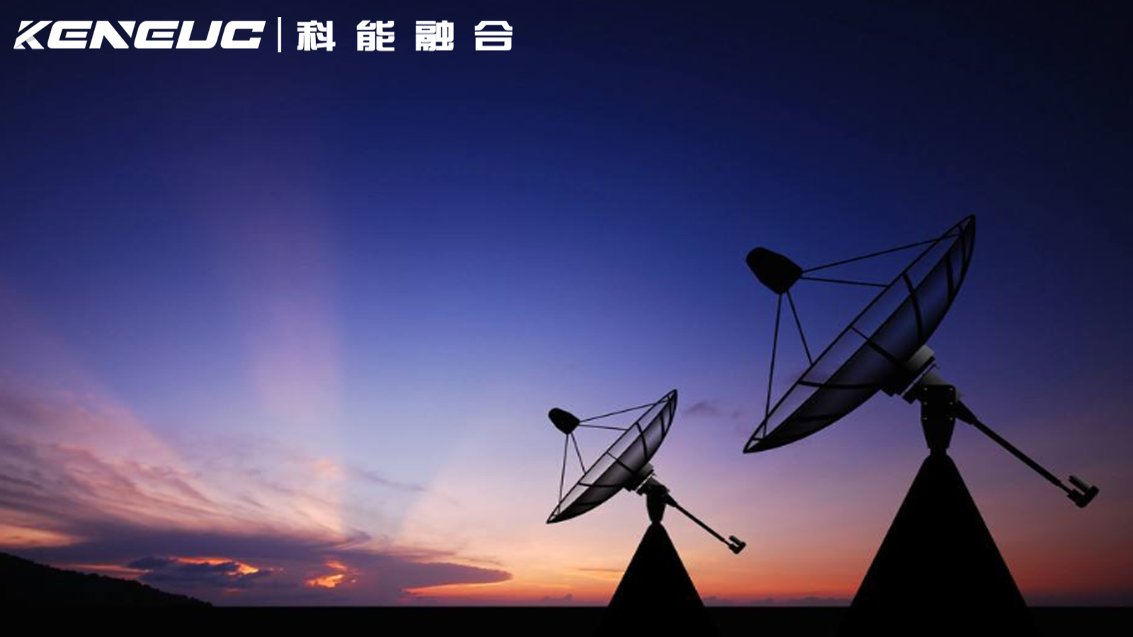 天線調試：如何確保無線通信系統(tǒng)的最佳性能