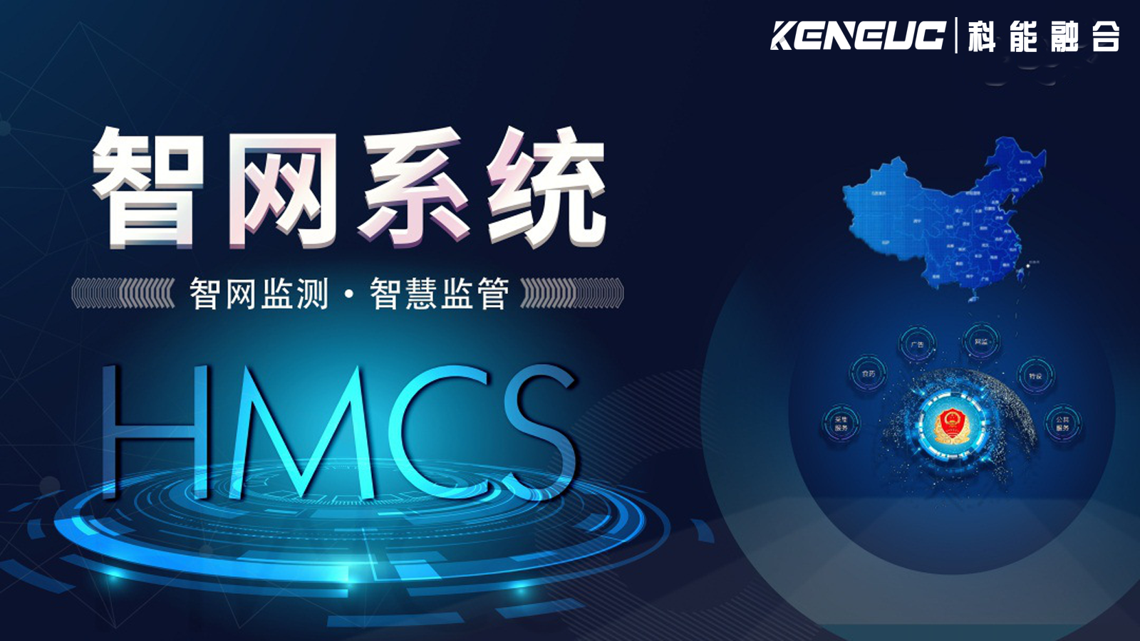 智網(wǎng)是什么？在工業(yè)自動(dòng)化有哪些應(yīng)用？
