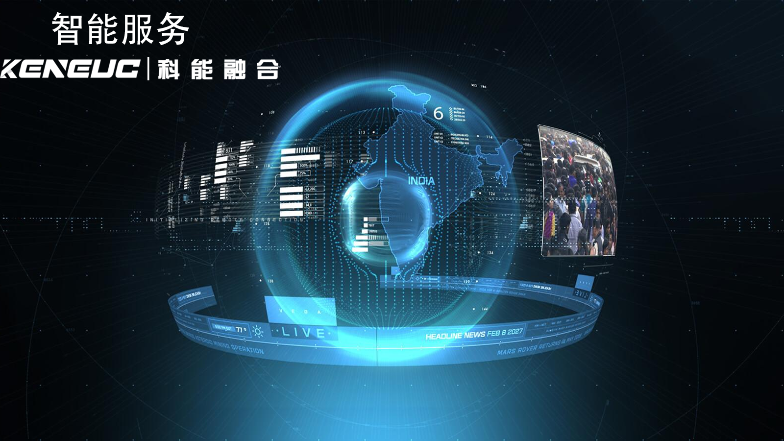 智能服務(wù)有哪些具體應(yīng)用？數(shù)據(jù)挖掘如何提升零售業(yè)智能服務(wù)銷售？