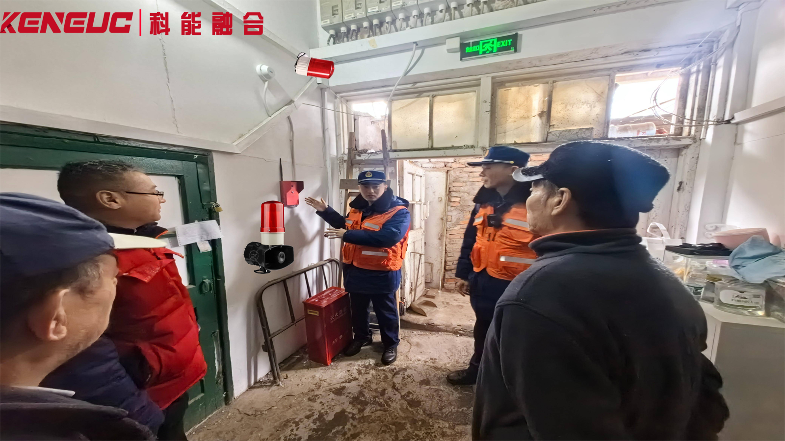老舊報(bào)警器怎么升級(jí)聯(lián)網(wǎng)？改造需要換哪些部件？